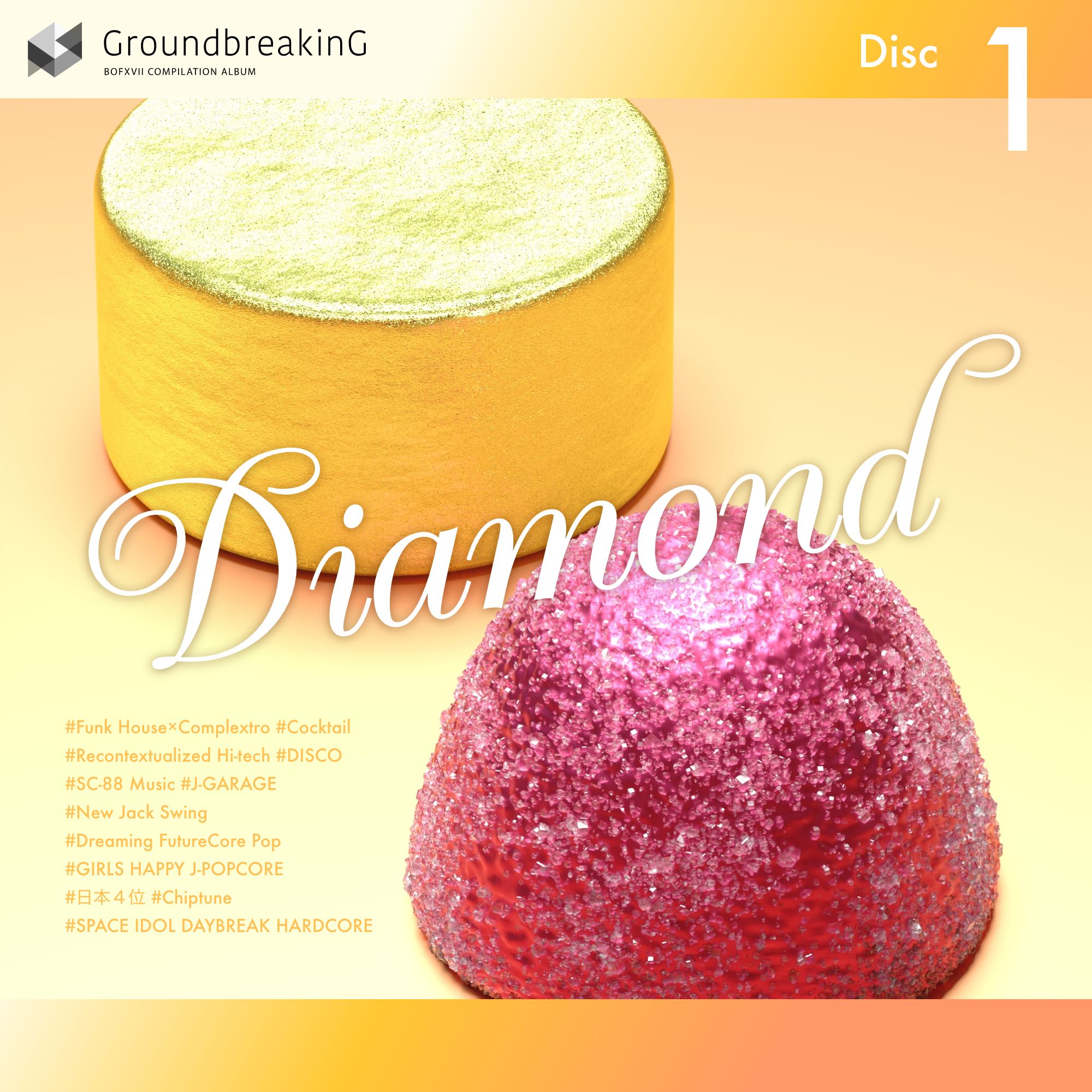 Disc 1（Diamond）