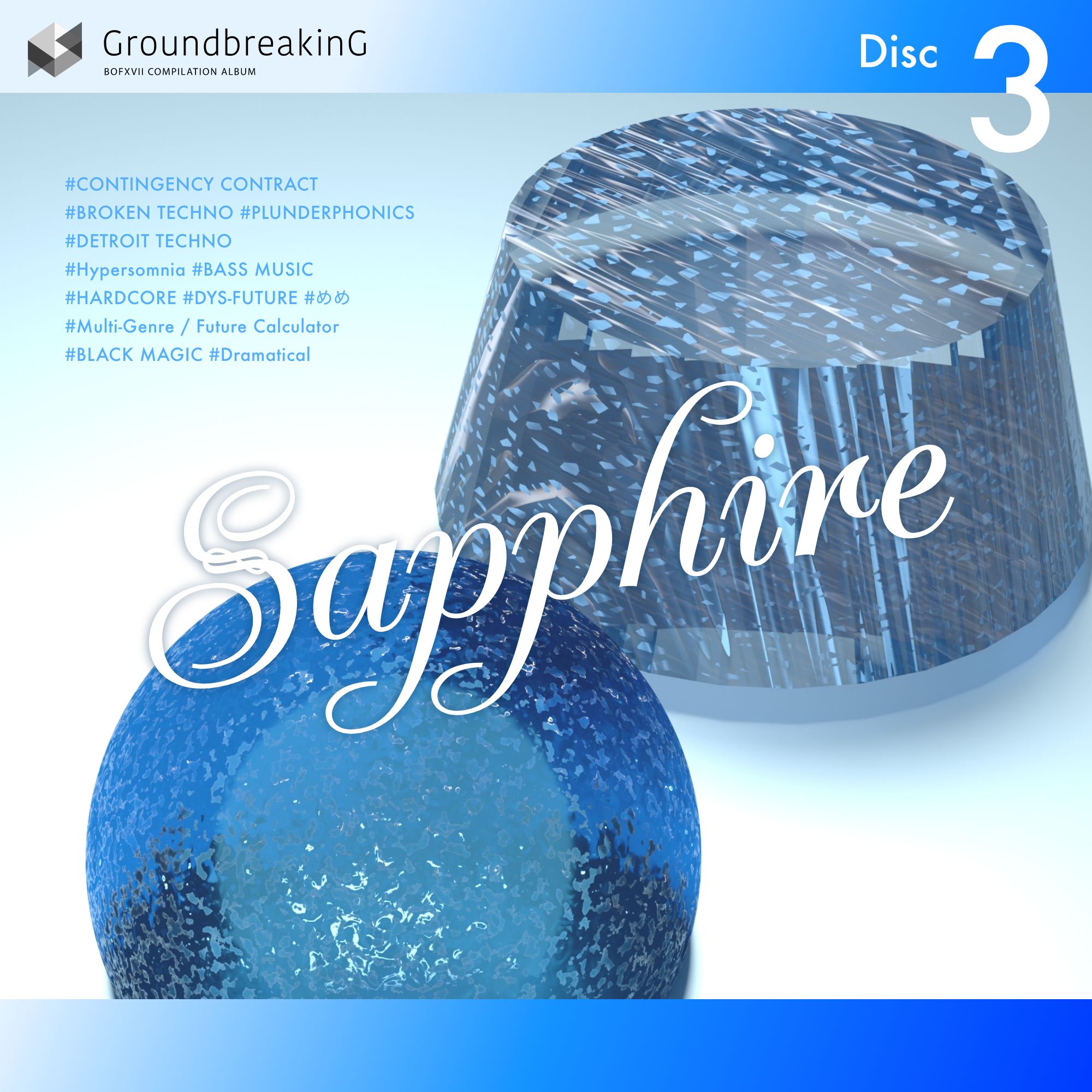 Disc 3（Sapphire）