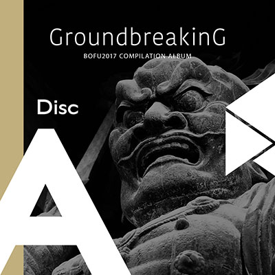 Disc 1