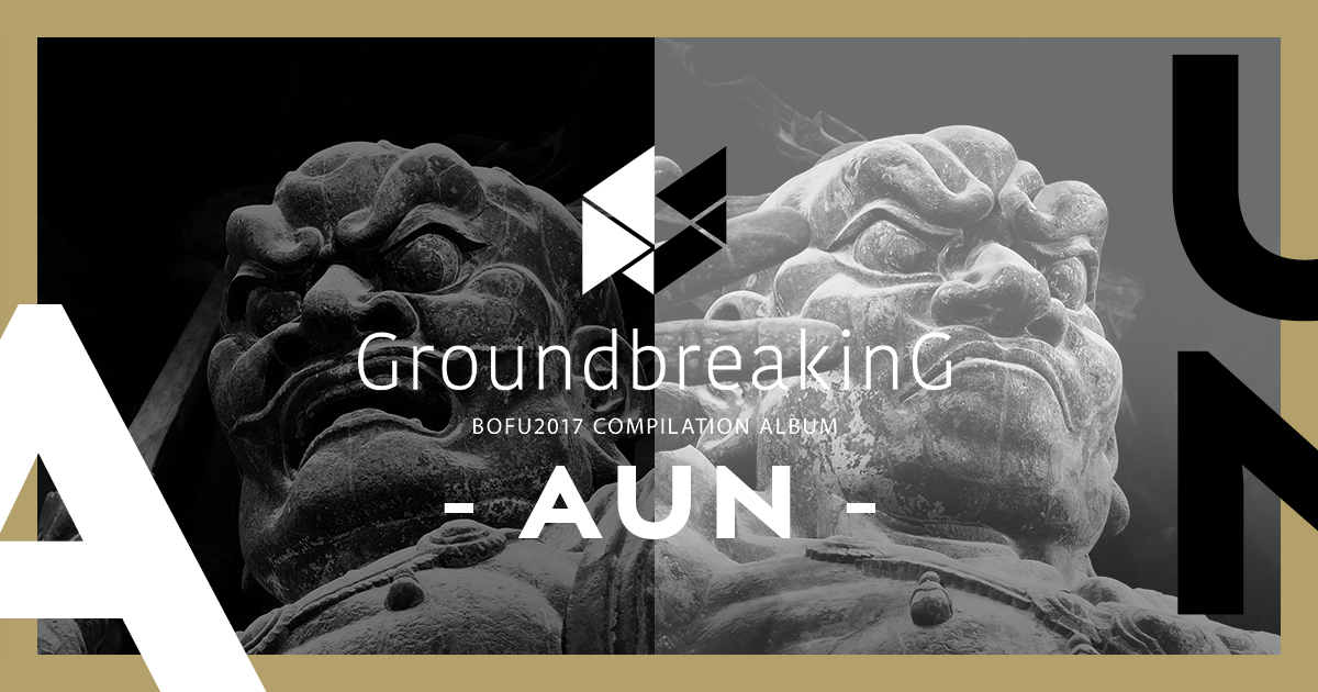 Groundbreaking 2017 BOFU2017 COMPILATION ALBUM