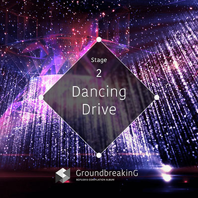 Disc 2 Dancing Drive