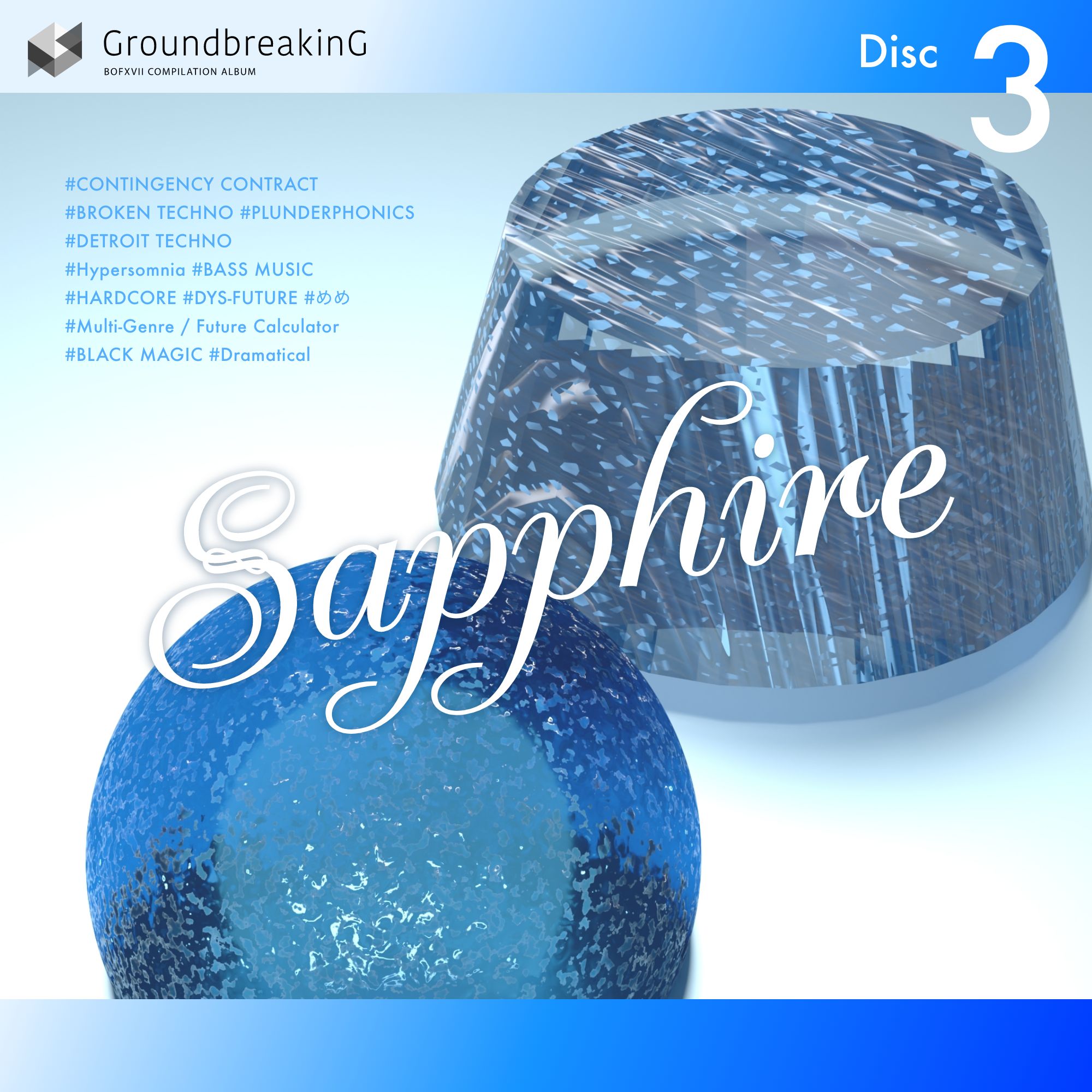 Disc 3 Sapphire